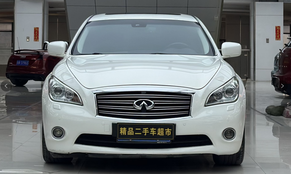 2013 Integration Edition Infiniti Q70 2.5L Used Car For Sale