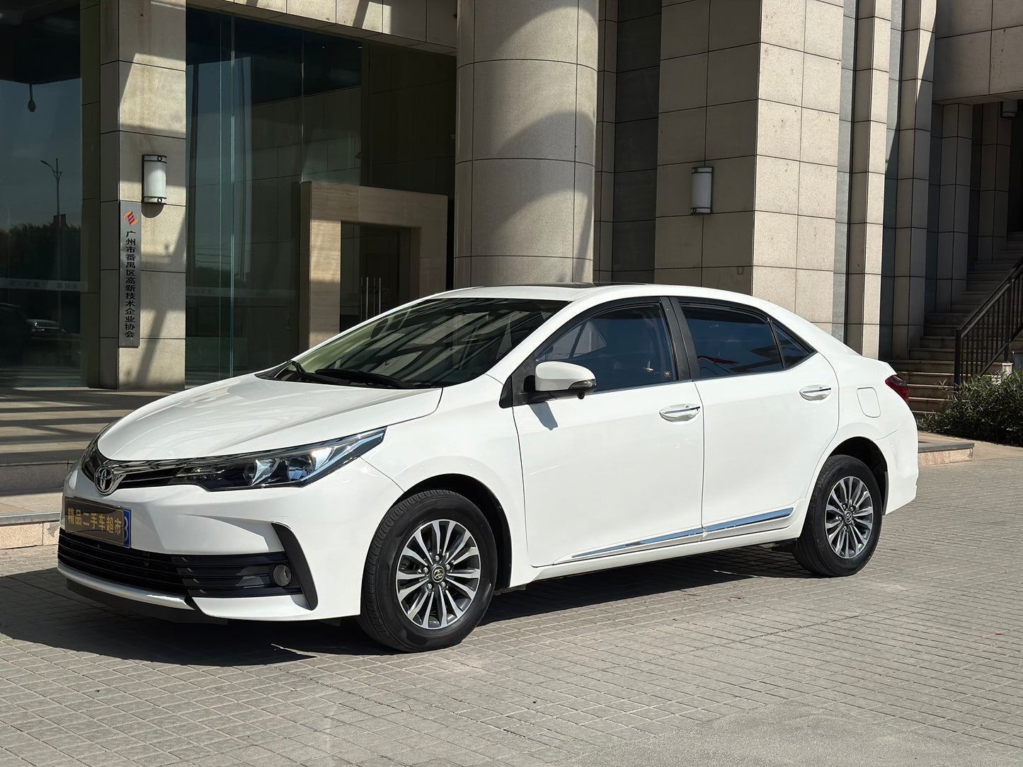 2017 Toyota Corolla 1.2T S-CVT GL-i Used Car For Sale
