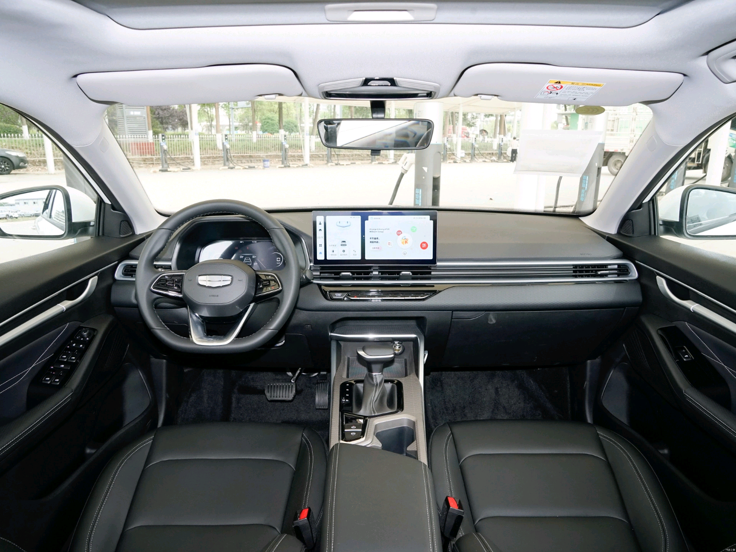 2025 Geely Emgrand4.0 CVT 1.5L Brand New Car For Sale