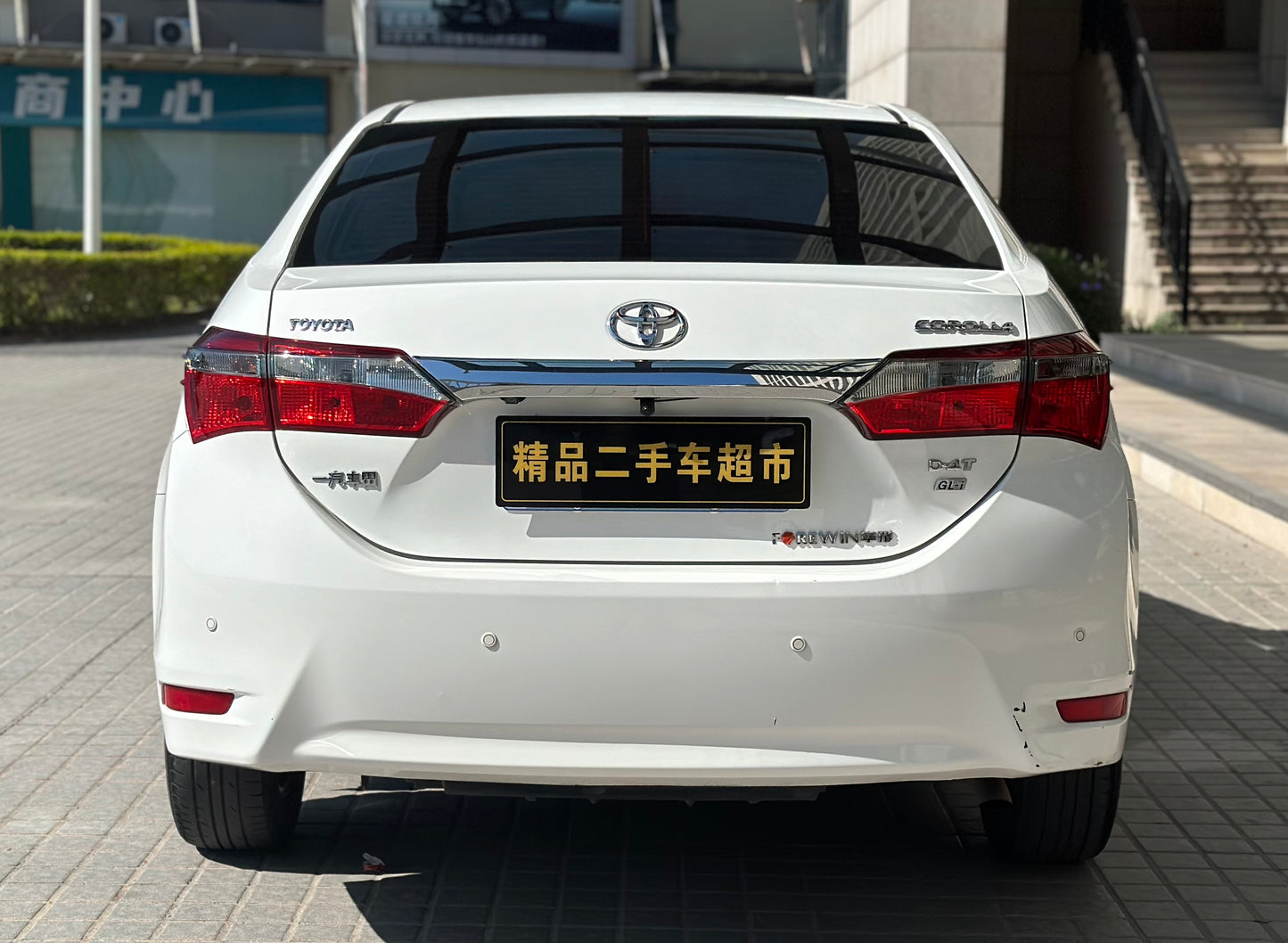 2017 Toyota Corolla 1.2T S-CVT GL-i Used Car For Sale