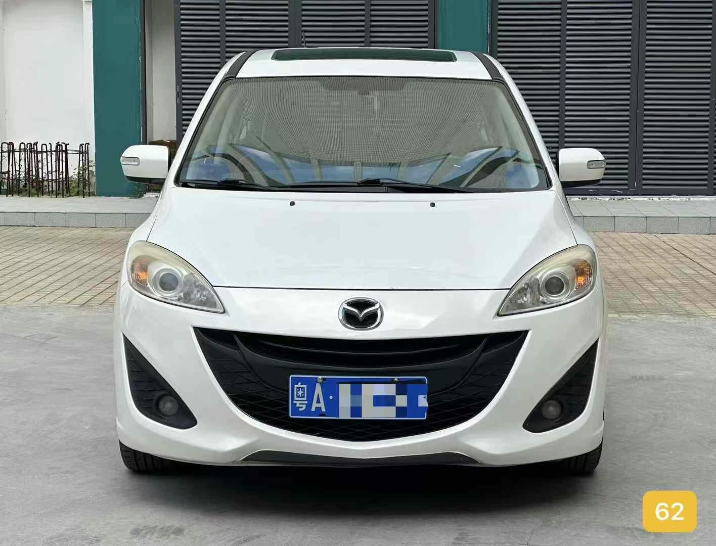 2016 Seven-Seater Mazda5 2.0T Used Car For Sale