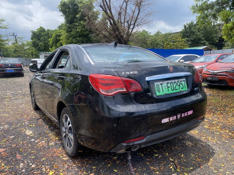 2017 Deluxe Edition Roewe E550 1.5L Used Car For Sale