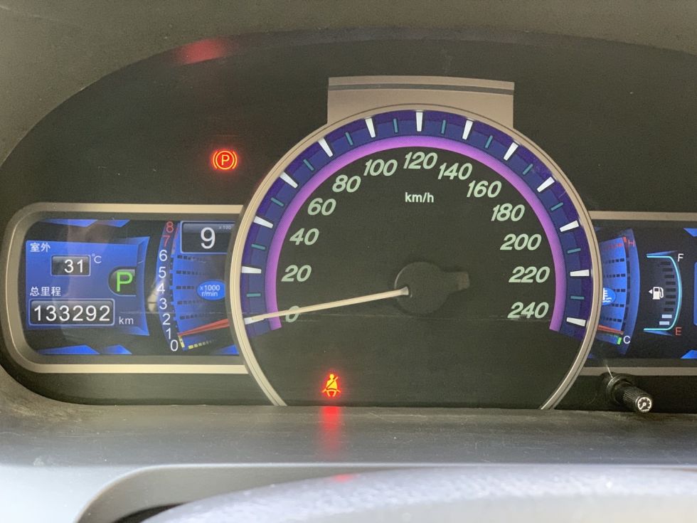 2015 Deluxe Edition BYD S7 2.0T Second Hand Car For Sale