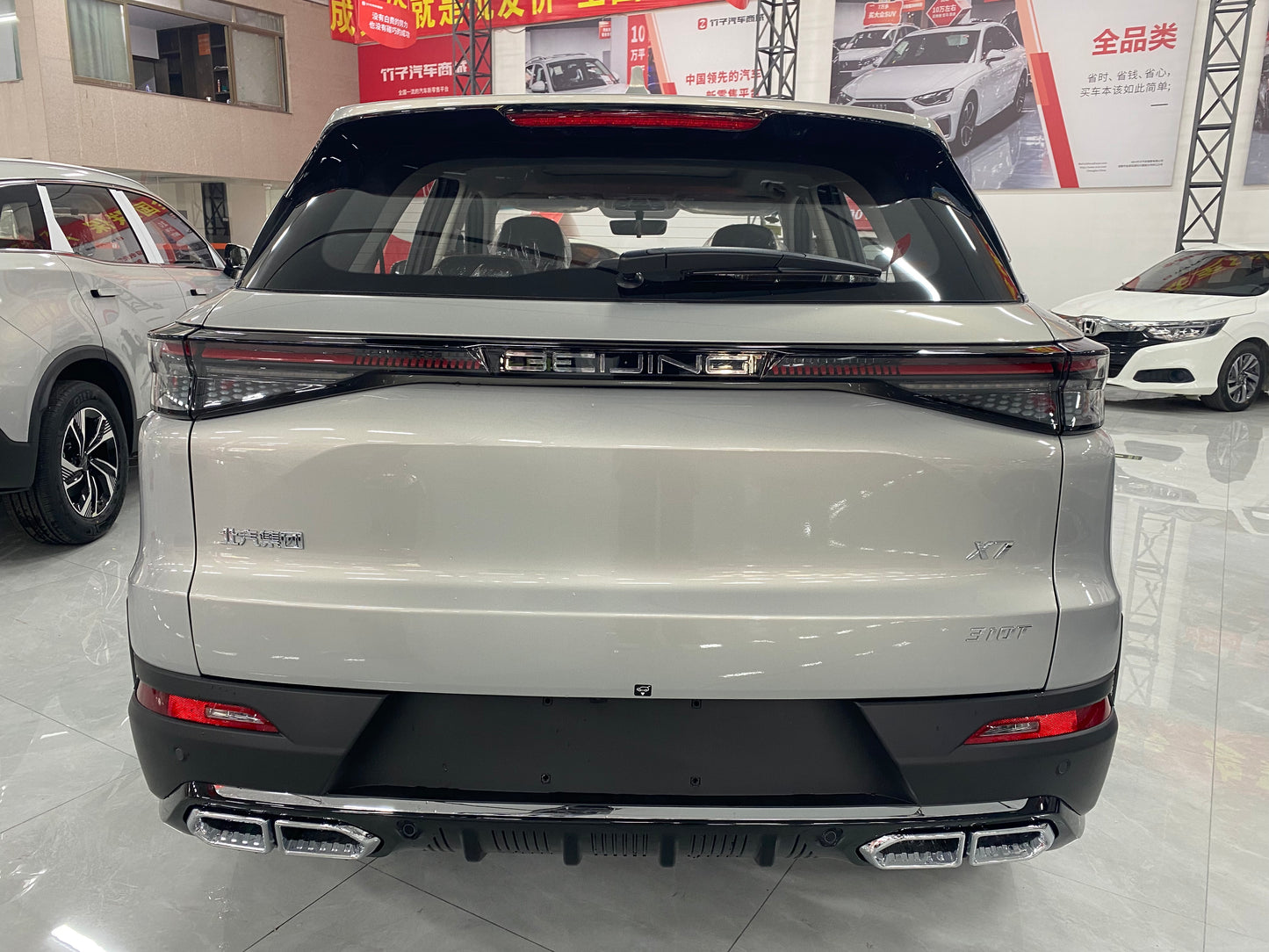 2025 Popular Style Beijing X7 1.5T Brand New Car For Sale