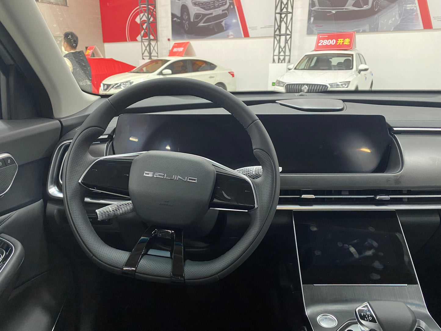 2025 Popular Style Beijing X7 1.5T Brand New Car For Sale