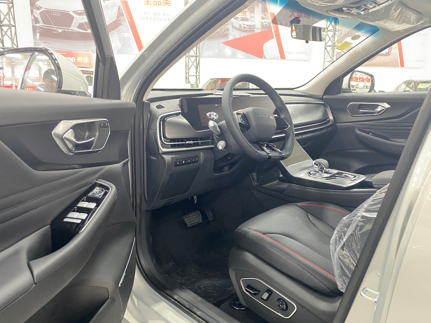 2025 Popular Style Beijing X7 1.5T Brand New Car For Sale