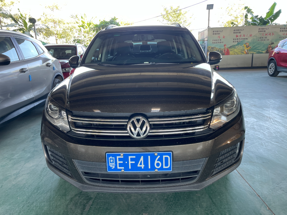 2017 Fashion Style Volkswagen Tiguan 1.8T Used Car For Sale