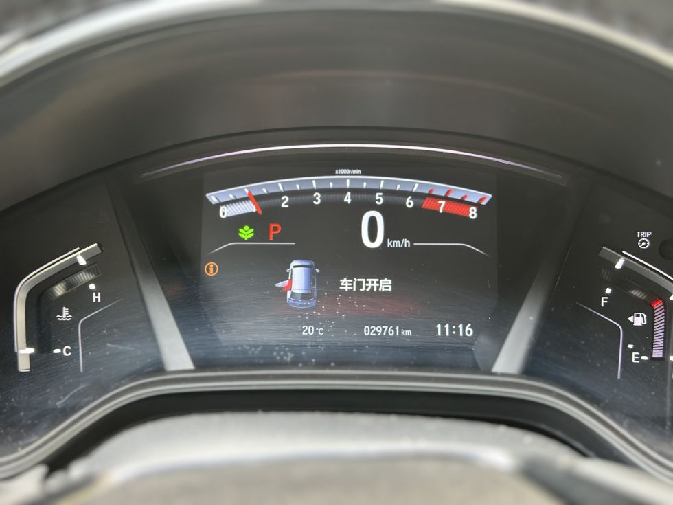 2021 Popular Style Honda Breeze 240TURBO 1.5T Used Car For Sale