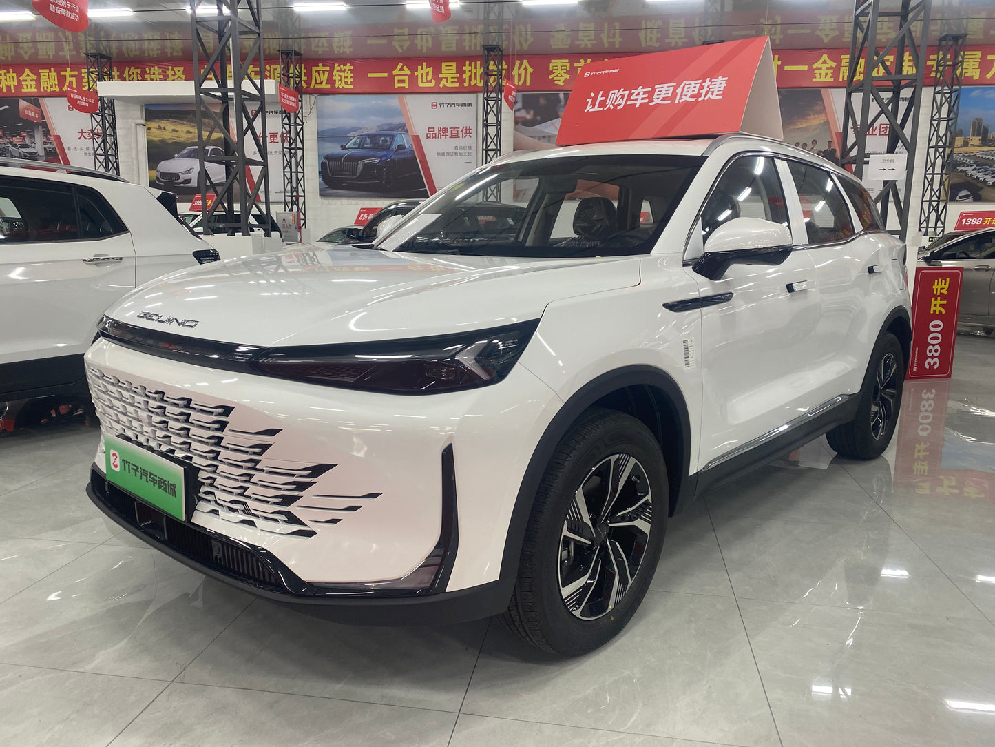 2025 Popular Style Beijing X7 1.5T Brand New Car For Sale