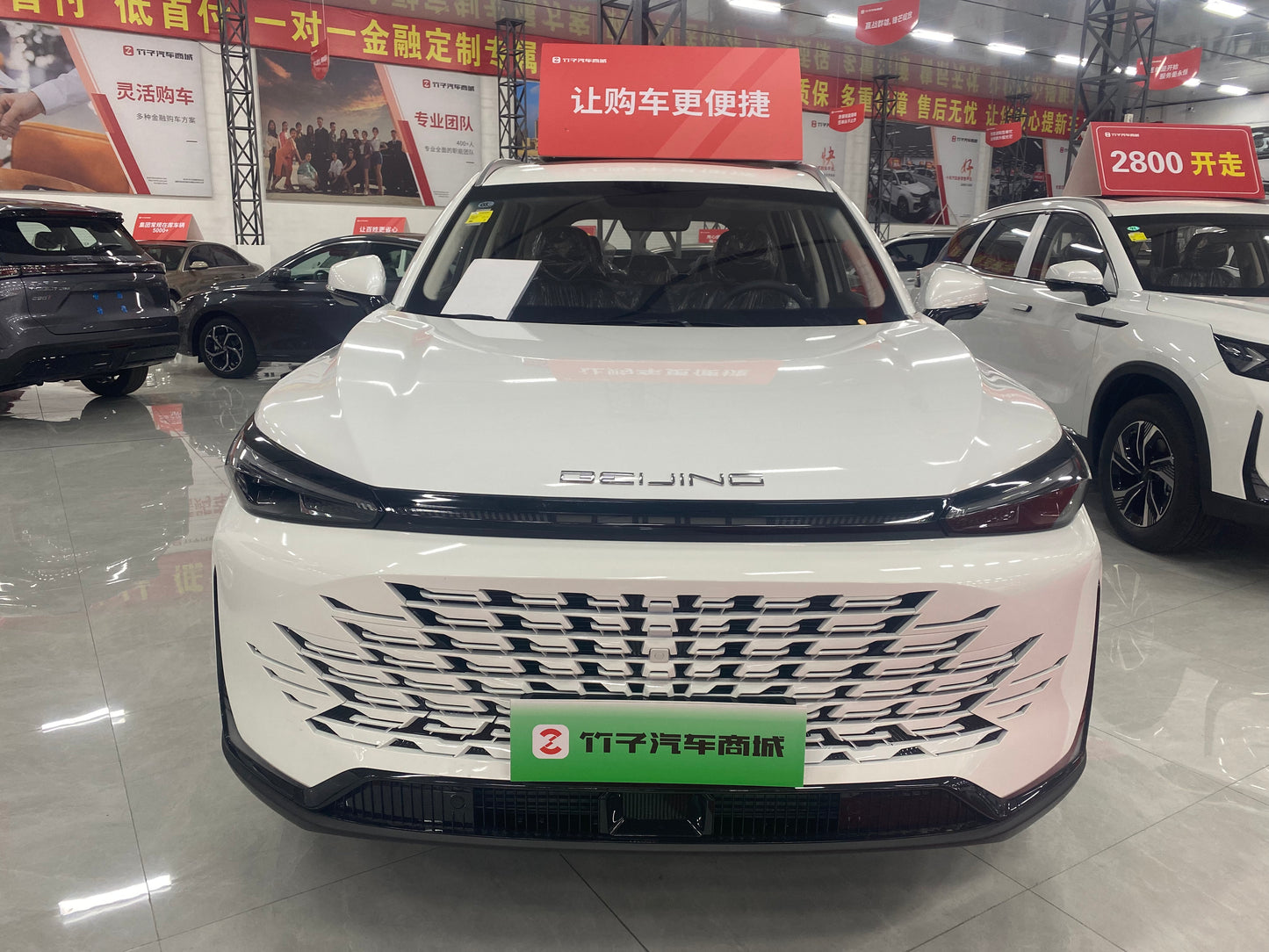 2025 Popular Style Beijing X7 1.5T Brand New Car For Sale