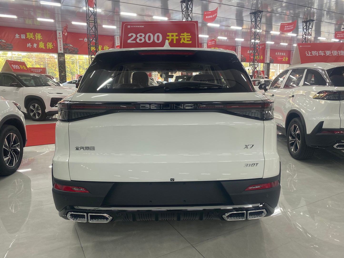 2025 Popular Style Beijing X7 1.5T Brand New Car For Sale
