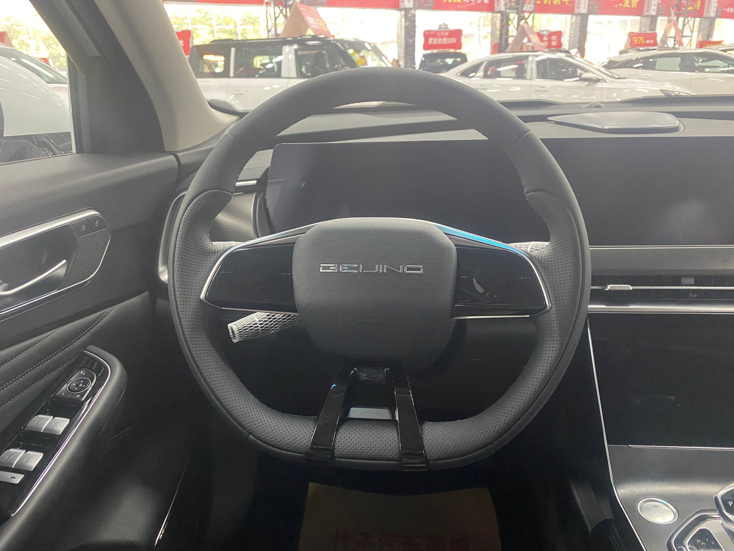 2025 Popular Style Beijing X7 1.5T Brand New Car For Sale