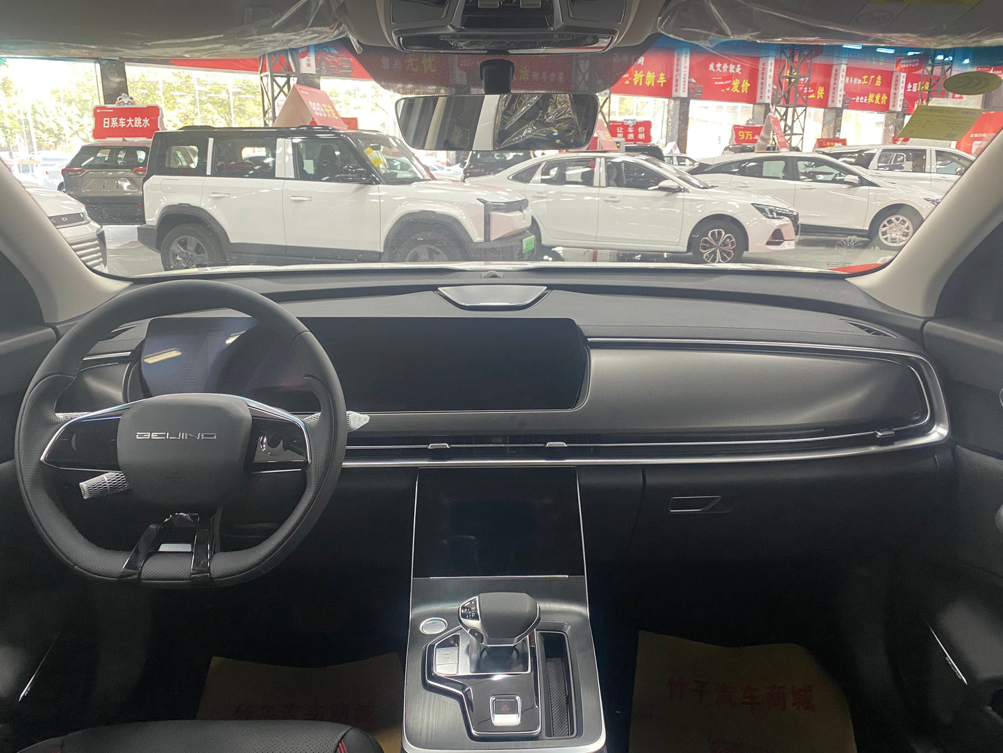 2025 Popular Style Beijing X7 1.5T Brand New Car For Sale