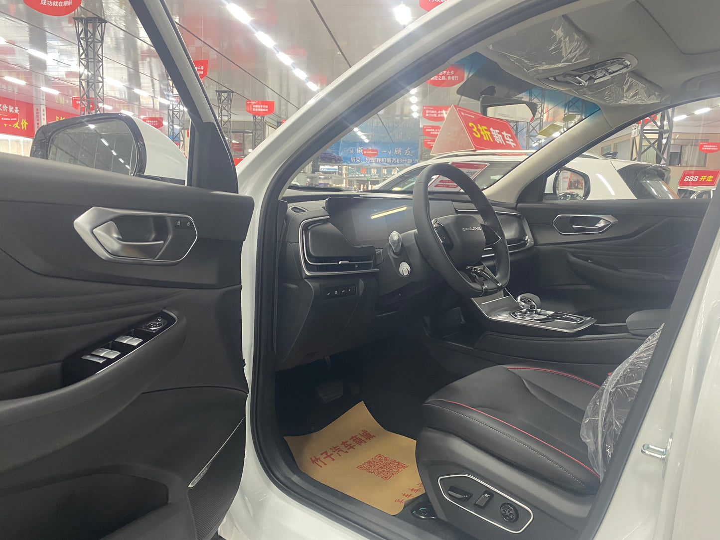2025 Popular Style Beijing X7 1.5T Brand New Car For Sale