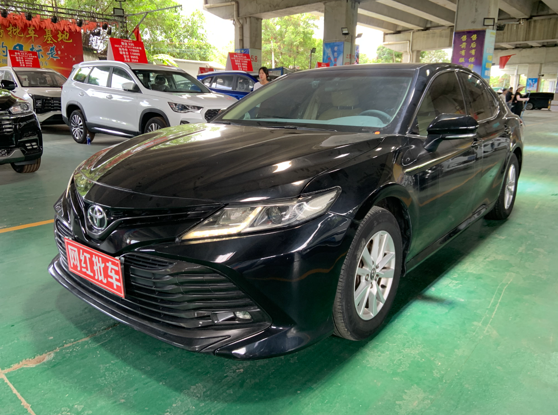 2018 Deluxe Style Toyota Camry 2.0L Used Car For Sale