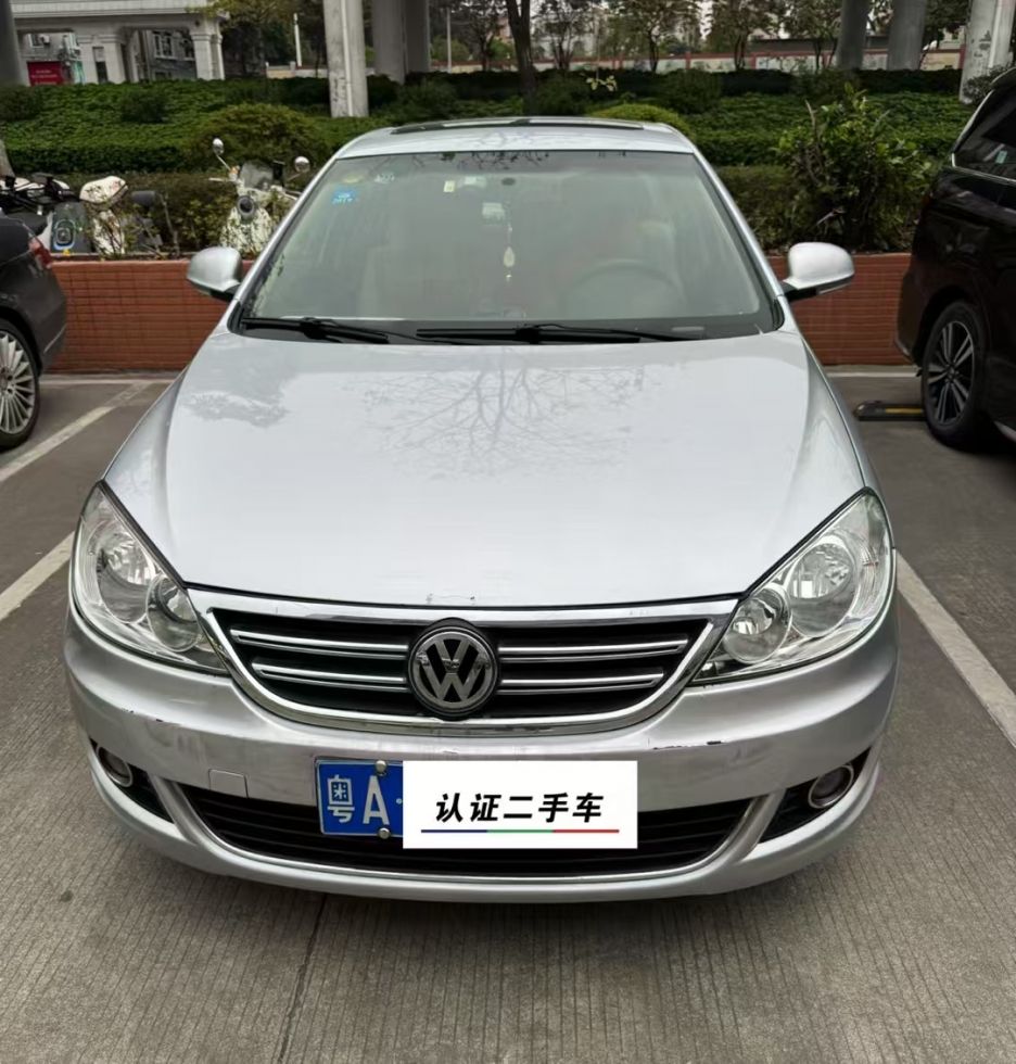 2010 Auto Version Volkswagen Lavida 1.6L Used Car For Sale