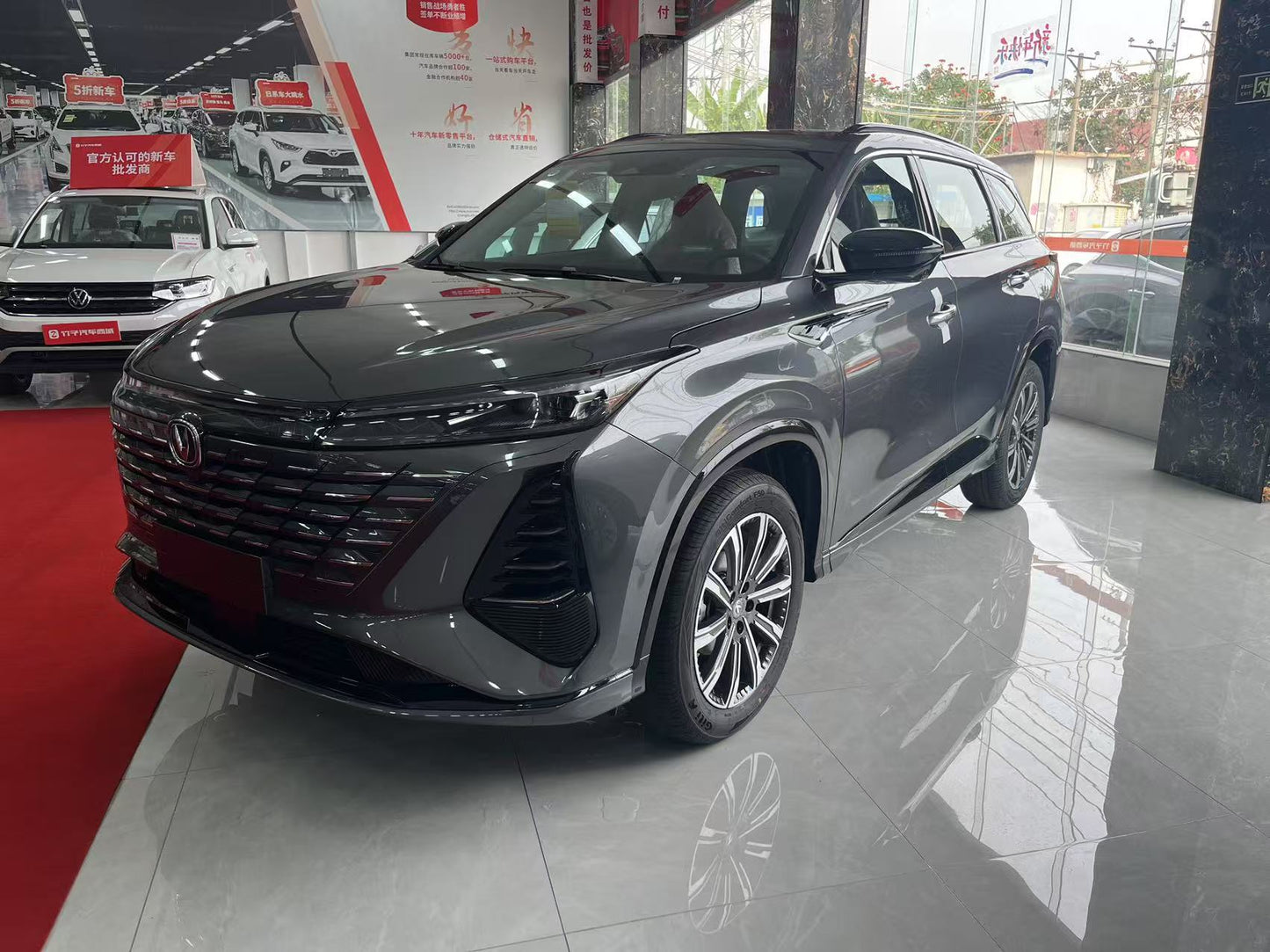 2024 Champion Edition Changan CS 75plus 1.5T New Car For Sale