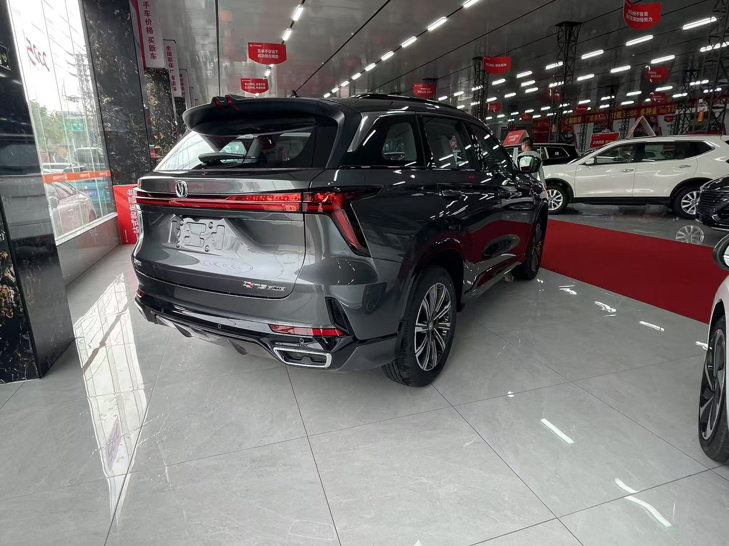 2024 Champion Edition Changan CS 75plus 1.5T New Car For Sale