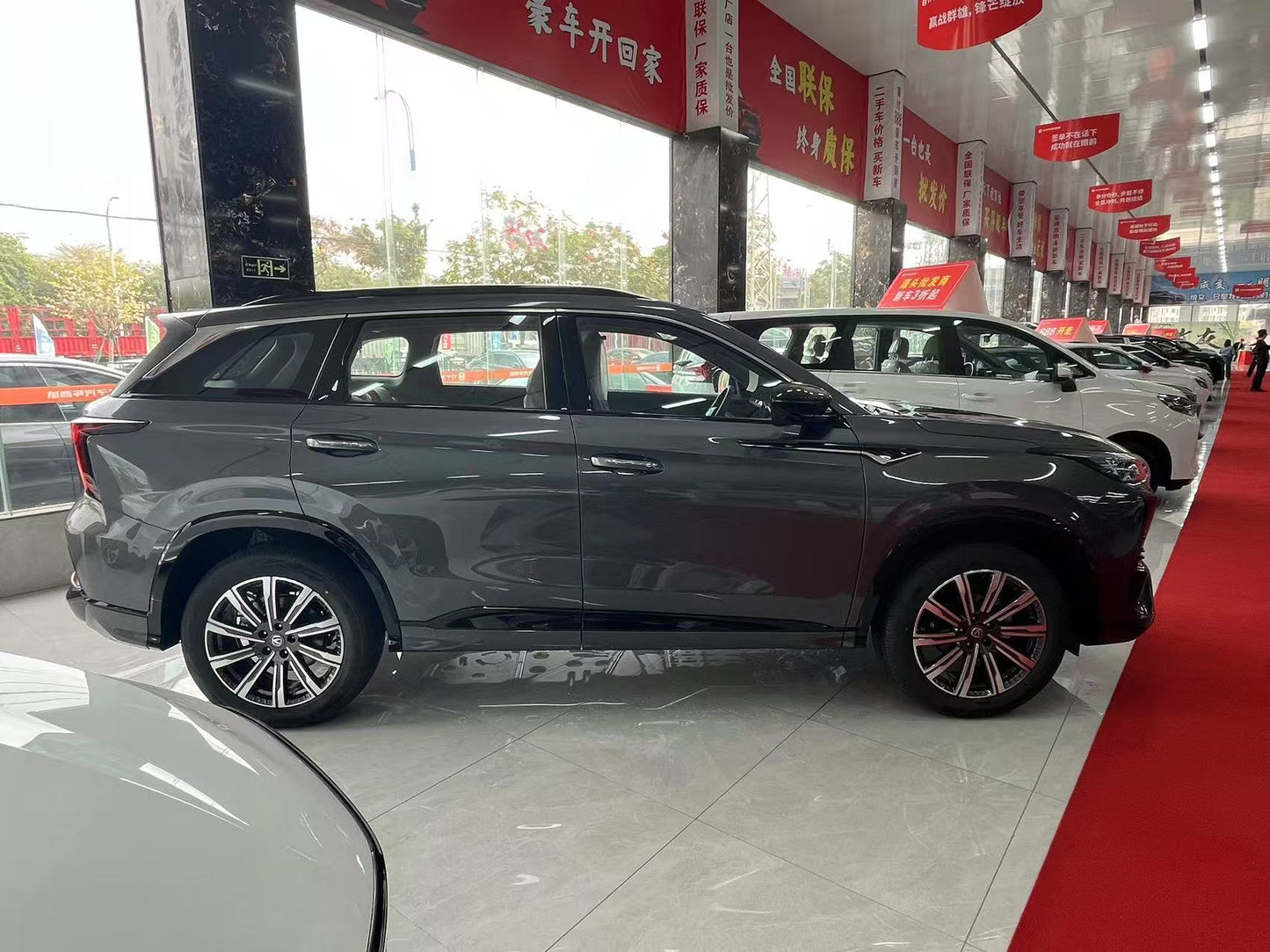 2024 Champion Edition Changan CS 75plus 1.5T New Car For Sale