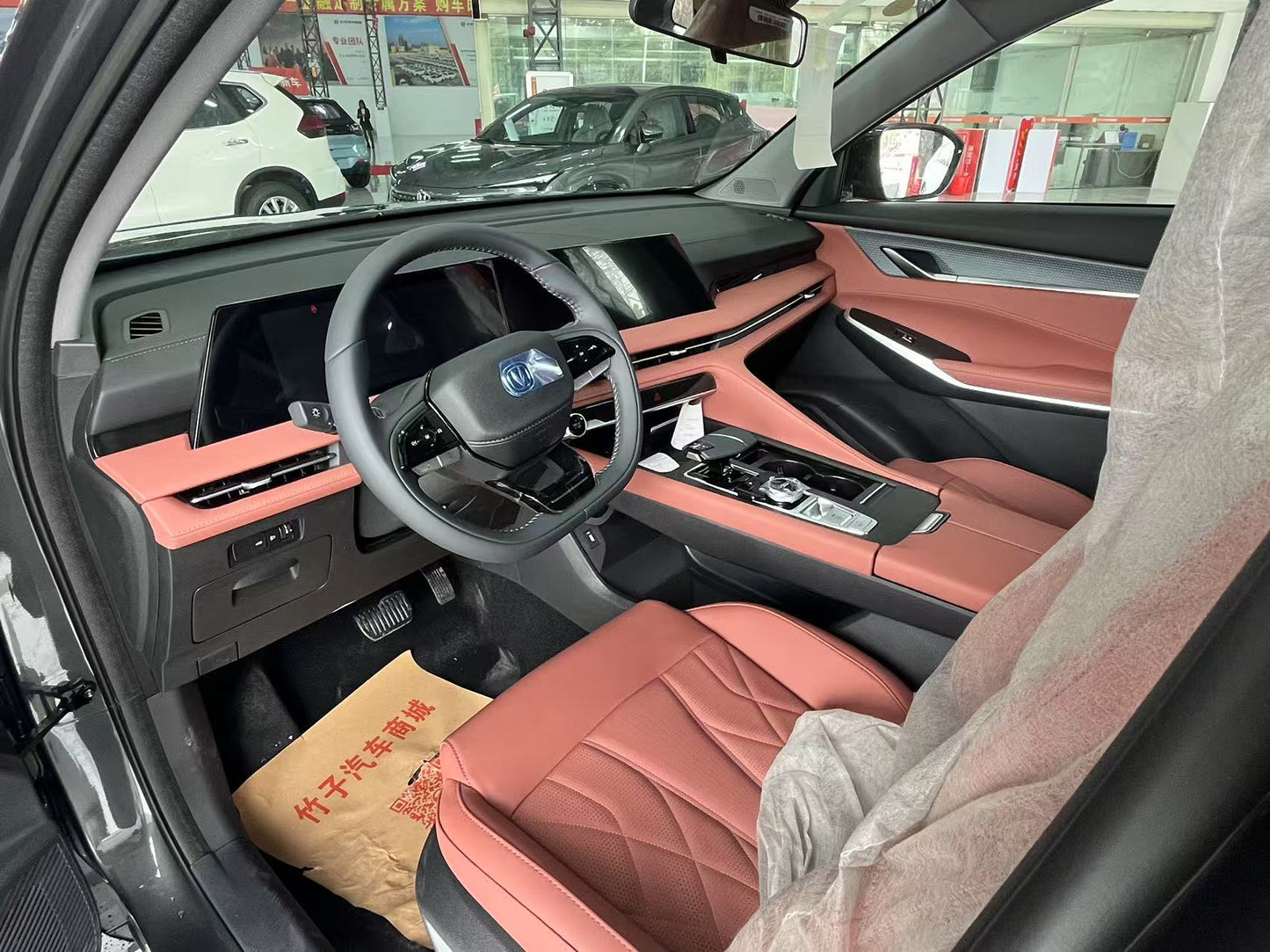 2024 Champion Edition Changan CS 75plus 1.5T New Car For Sale