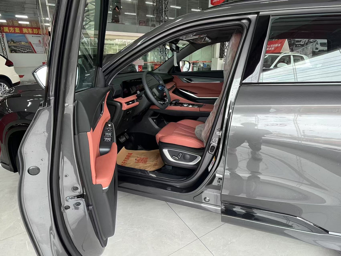 2024 Champion Edition Changan CS 75plus 1.5T New Car For Sale