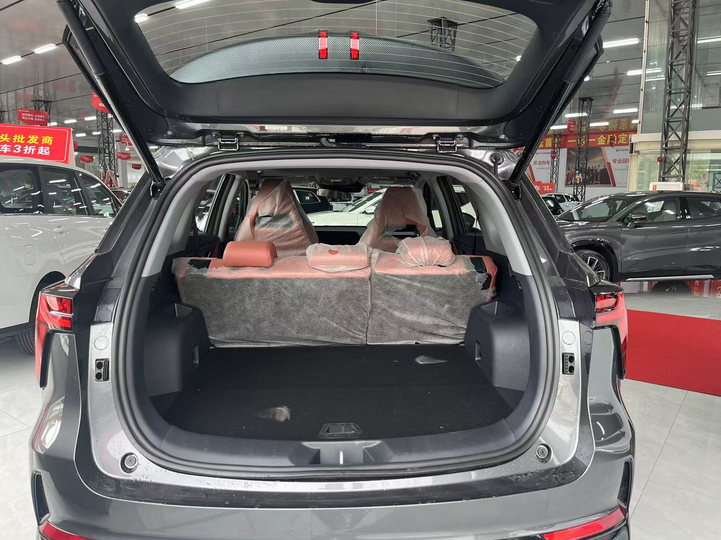 2024 Champion Edition Changan CS 75plus 1.5T New Car For Sale