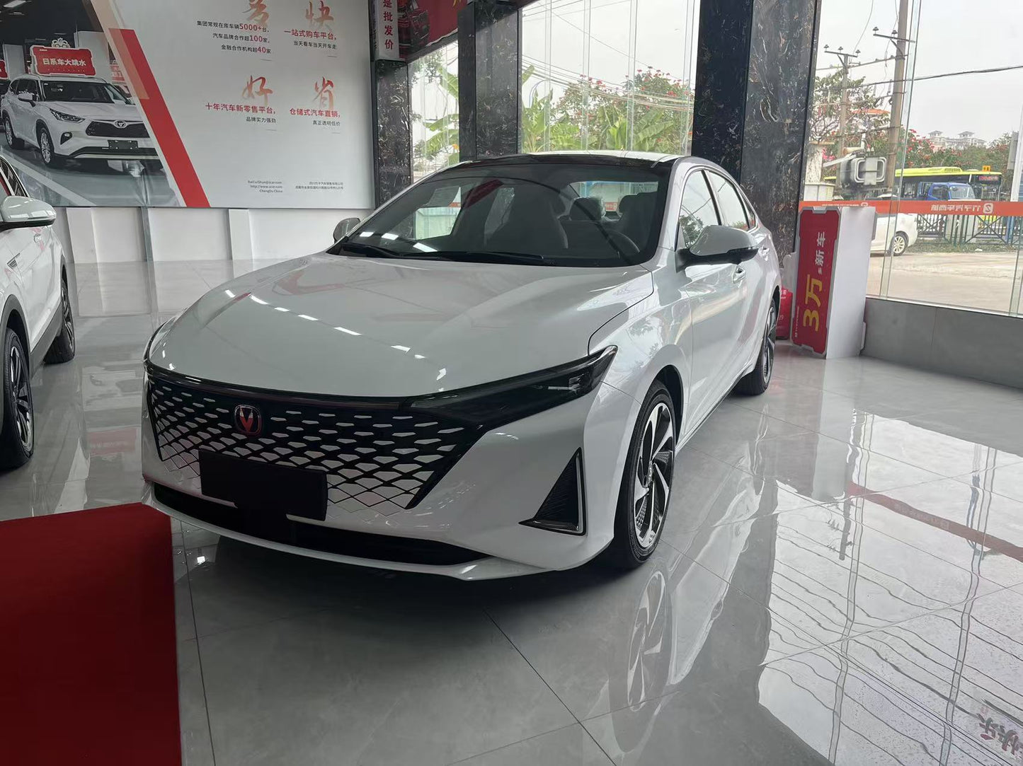 2023 Flagship Edition Changan Raeton plus 1.5T Brand New Car For Sale