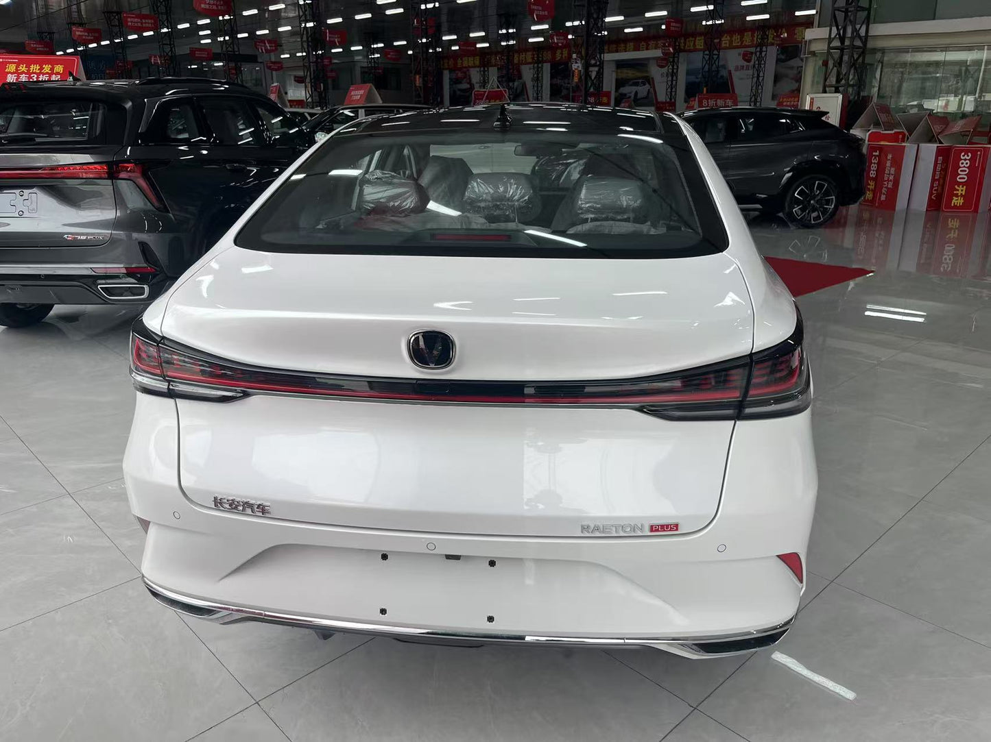 2023 Flagship Edition Changan Raeton plus 1.5T Brand New Car For Sale