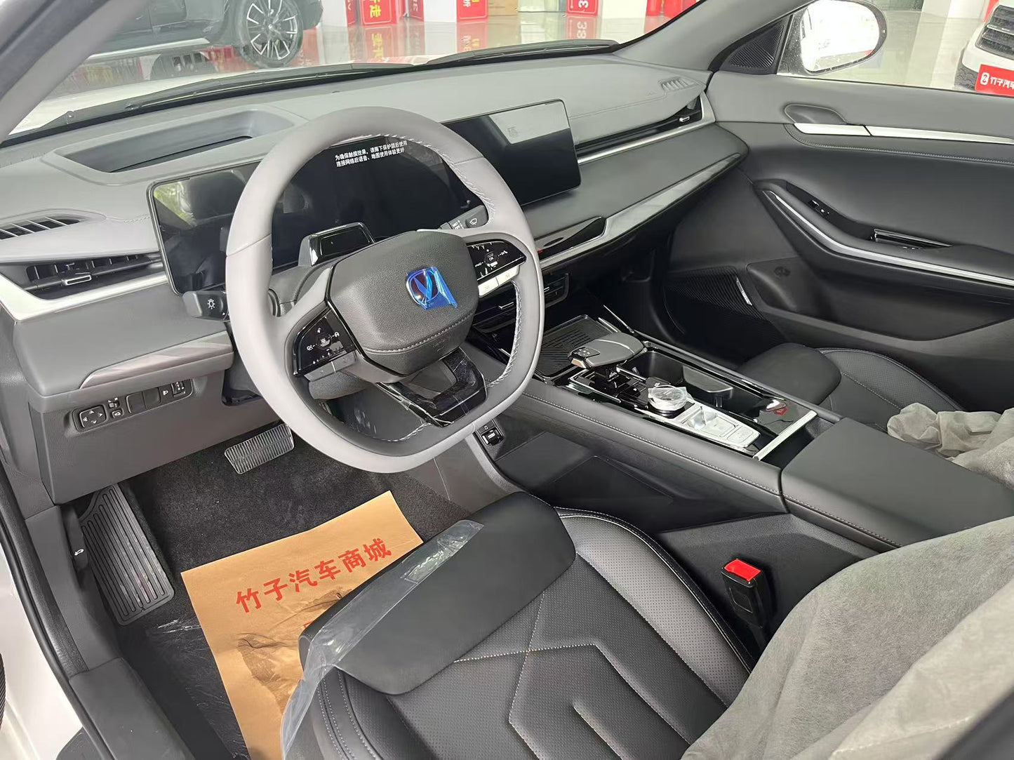 2023 Flagship Edition Changan Raeton plus 1.5T Brand New Car For Sale