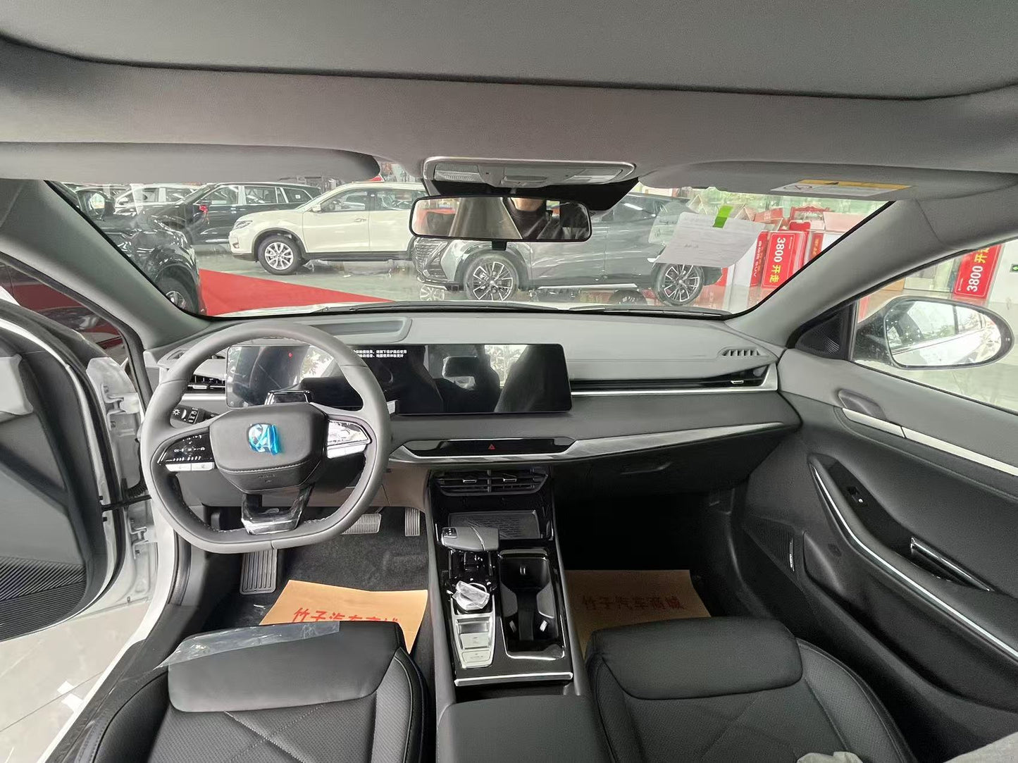 2023 Flagship Edition Changan Raeton plus 1.5T Brand New Car For Sale