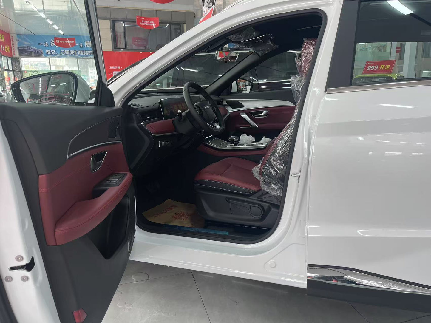 2025 Champion Edition Jetour x70plus 1.5T Brand New Car For Sale