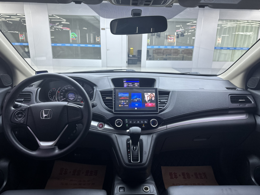 2015 Fashion Style Honda CRV 2.0T Used Car For Sale