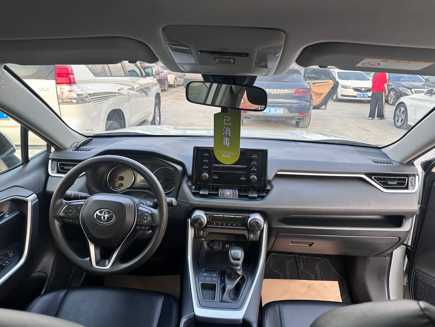 2020 CVT Toyota RAV4 2.0L Used Car For Sale