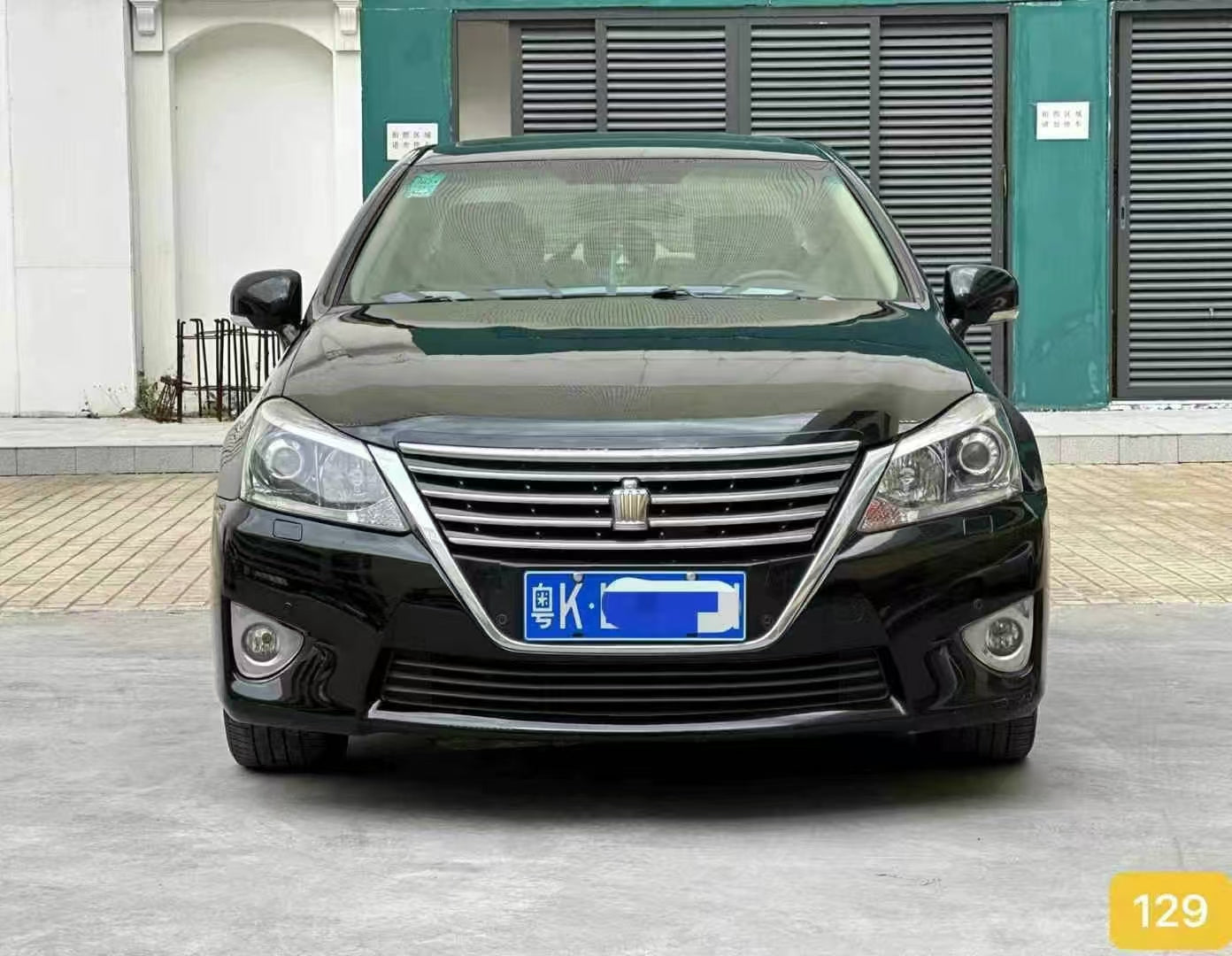 2013 Cool Edition Toyota crown 2.5L Used Car For Sale