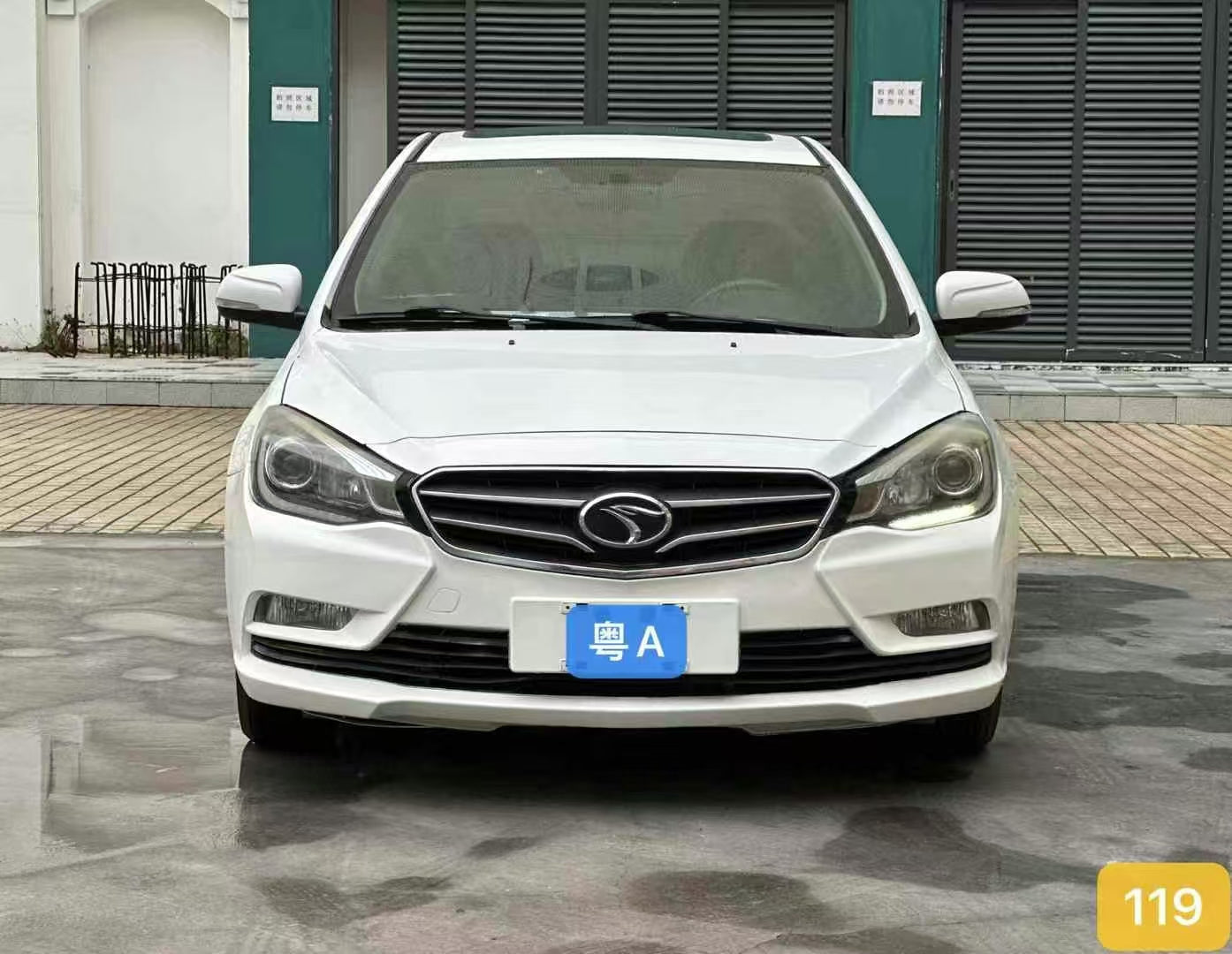 2016 Popular Style Soueast V5Lingzhi 1.5T Used Car For Sale