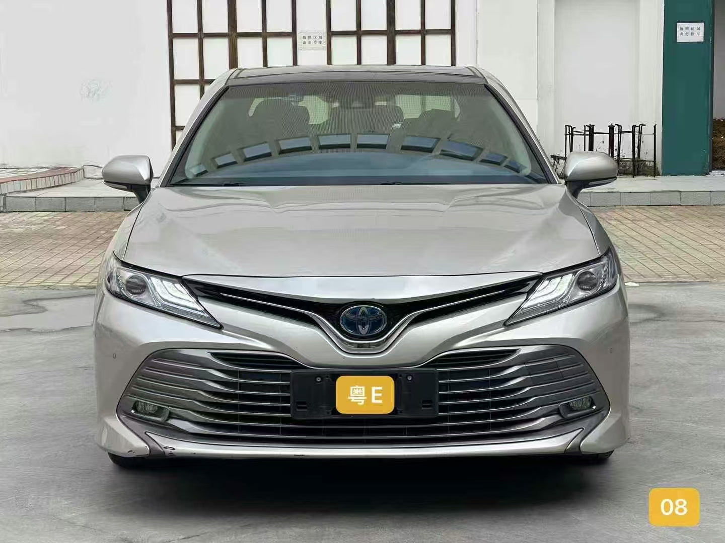 2019 Deluxe Edition Toyota Camry 2.5T Used Car For Sale