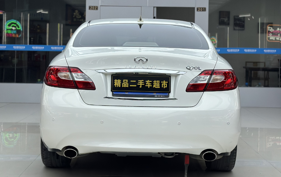 2013 Integration Edition Infiniti Q70 2.5L Used Car For Sale