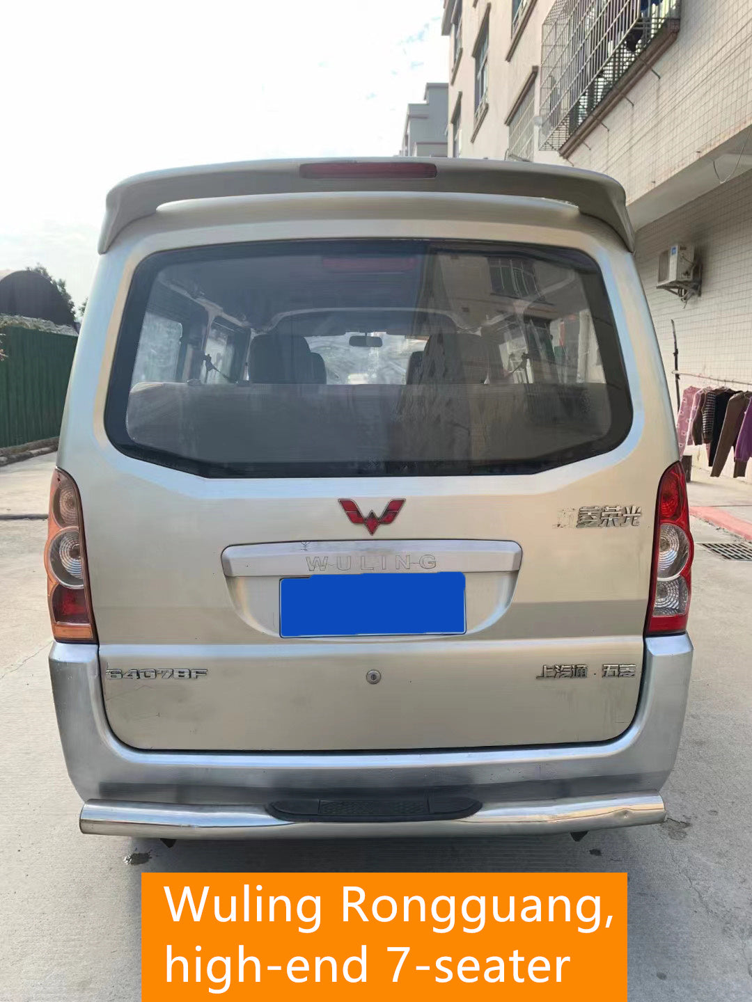 Wholesale 2014 Wuling Hongguang 1.2L high-end 7-seater minibus gasoline vehicles taxi driving school online car-hailing