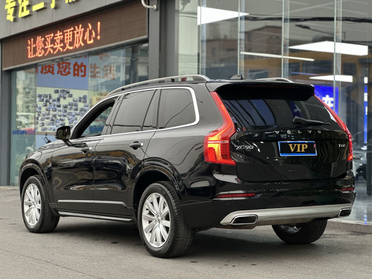 2017 Seven-Seater VOLVO XC90 T6 Second Hand Car For Sale