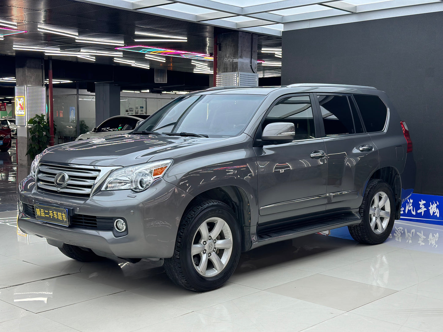 2010 Lexus GX460 4.6T Used Car For Sale