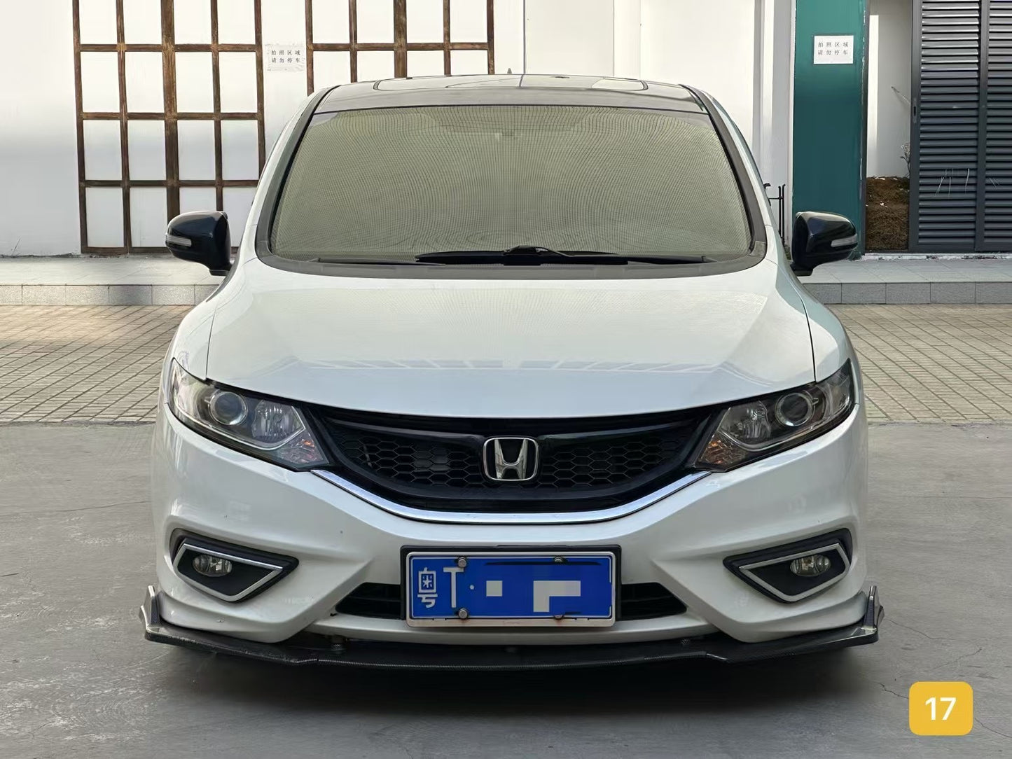 2015 Elite Edition Honda Jade 1.8T EXi Used Car For Sale