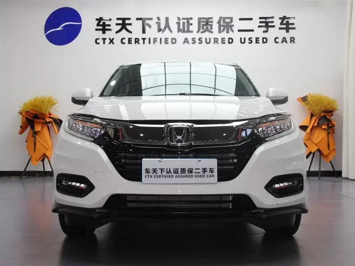 best price 2020 honda vezel 1.5L CVT used cars second hand vehicles cheap suv car