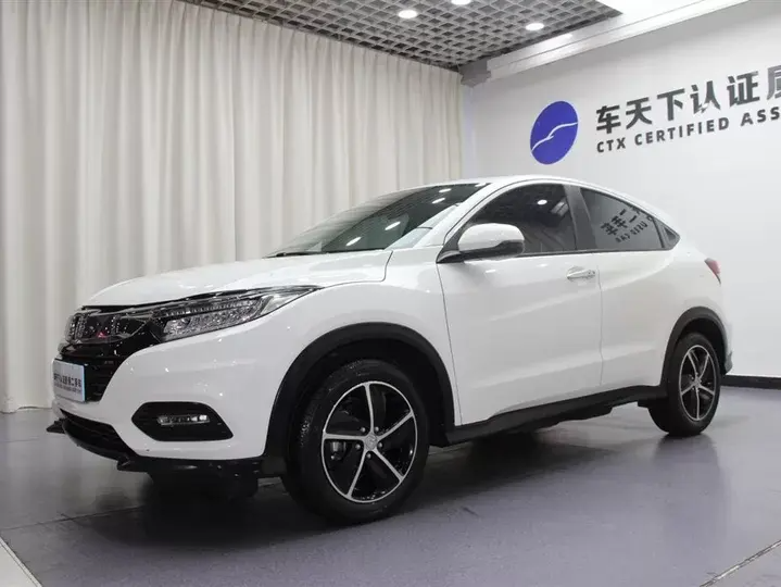 best price 2020 honda vezel 1.5L CVT used cars second hand vehicles cheap suv car