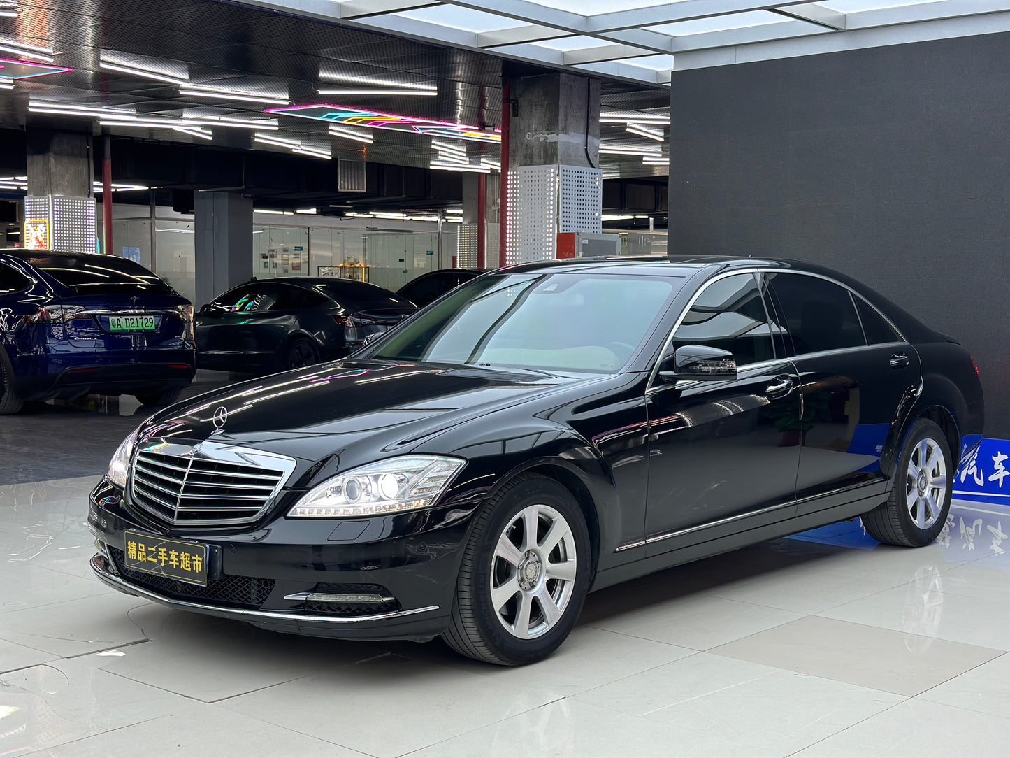 2010 Classic Type Mercedes S300 3.0T Used Car For Sale