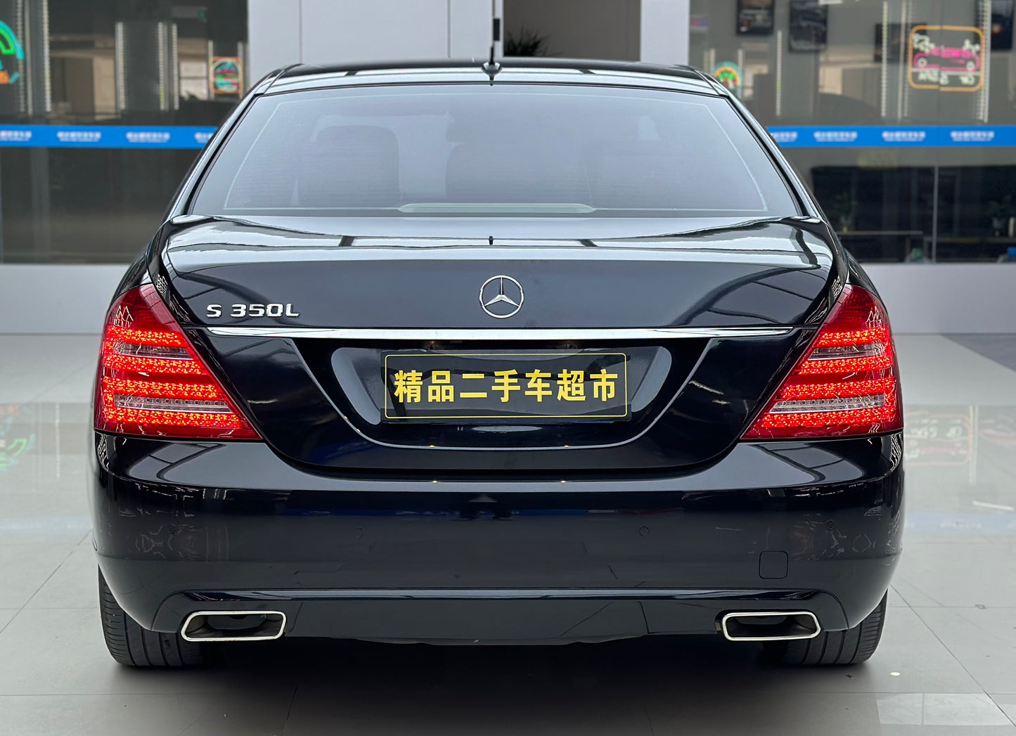 2010 Classic Type Mercedes S300 3.0T Used Car For Sale