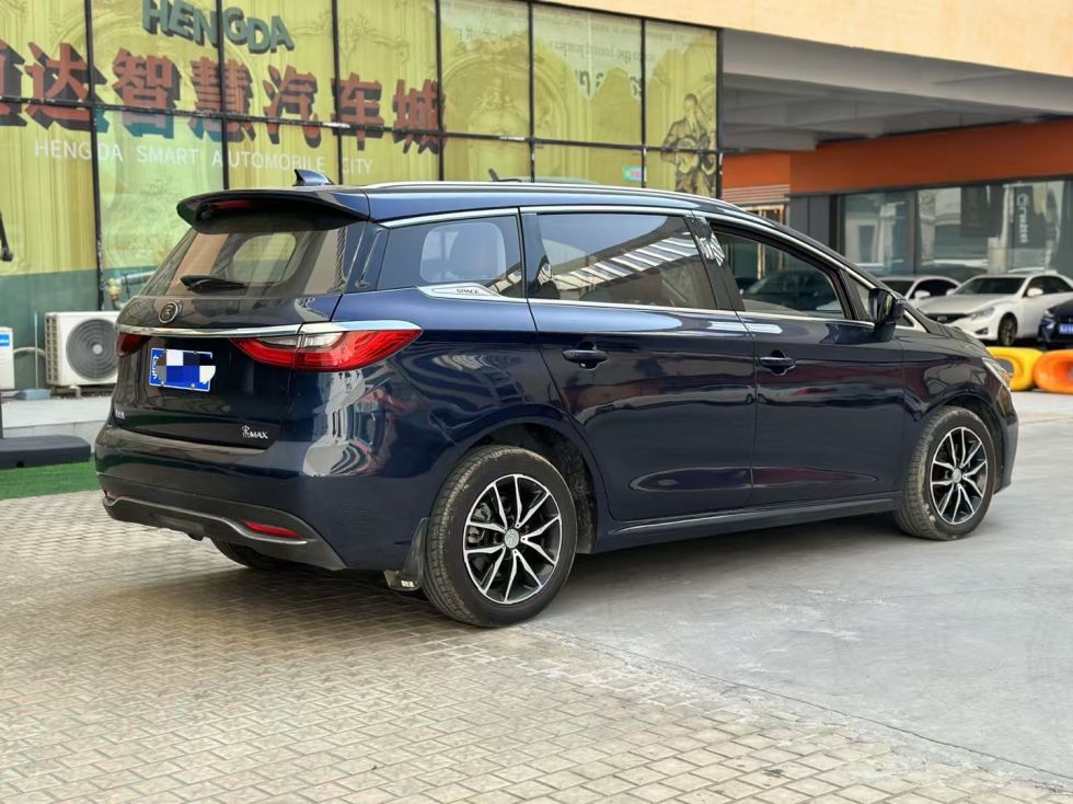 2018 Top Configuration Edition BYD SONGmax 1.5T Used Car For Sale