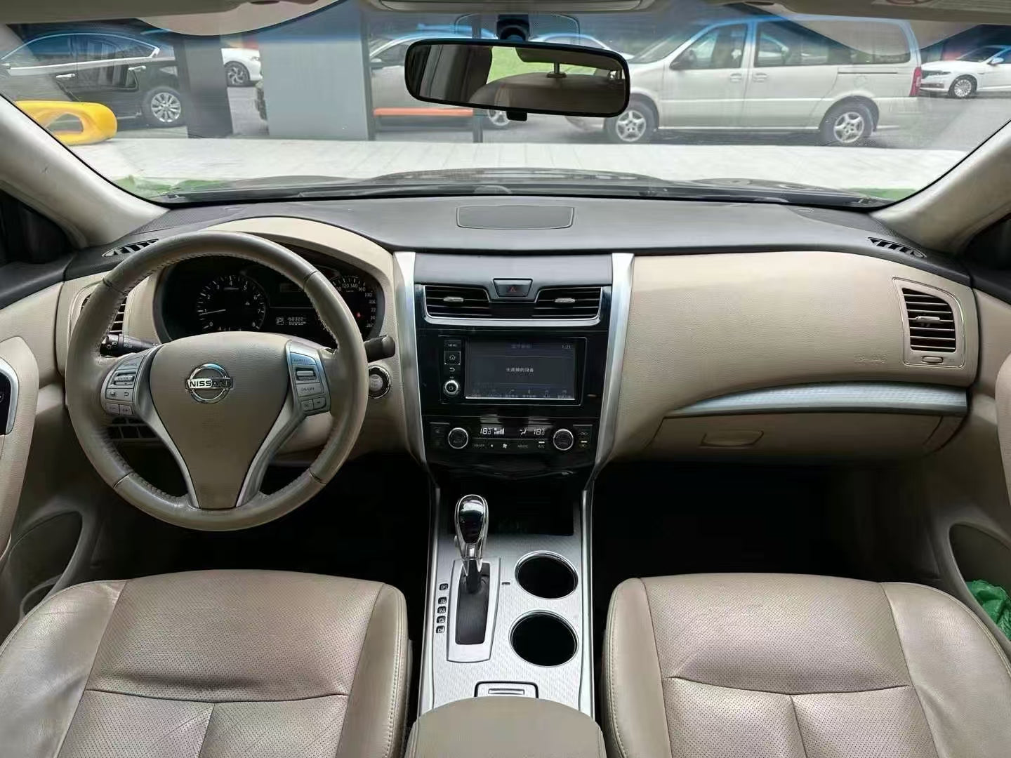 2017 Nissan Teana 2.0L Second Hand Car For Sale