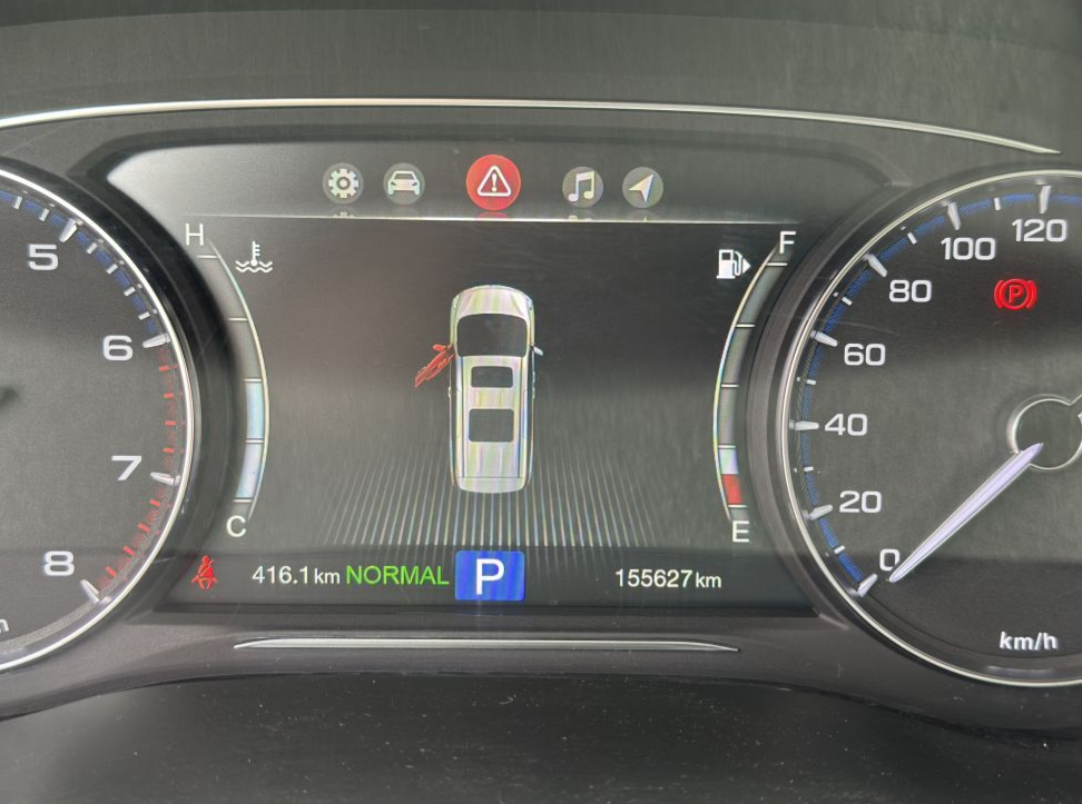 2018 Deluxe Edition GAC MOTOR GM8 2.0T Used Car For Sale