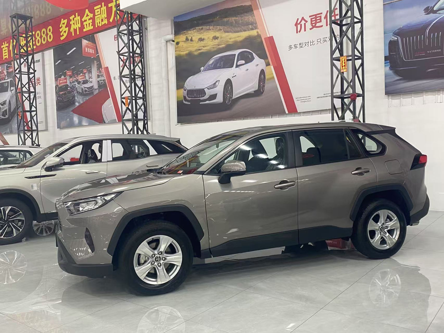 2023 Urban Version Toyota RAV4 2.0L Brand New Car For Sale
