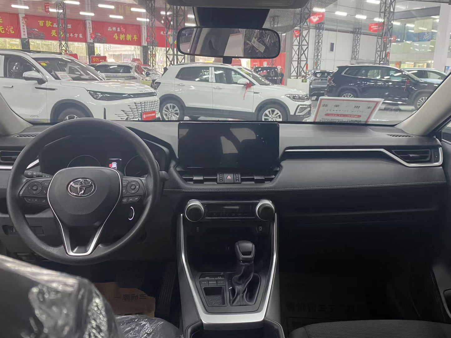 2023 Urban Version Toyota RAV4 2.0L Brand New Car For Sale